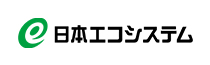 日本エコシステム