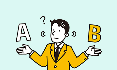 「比較」のイメージ